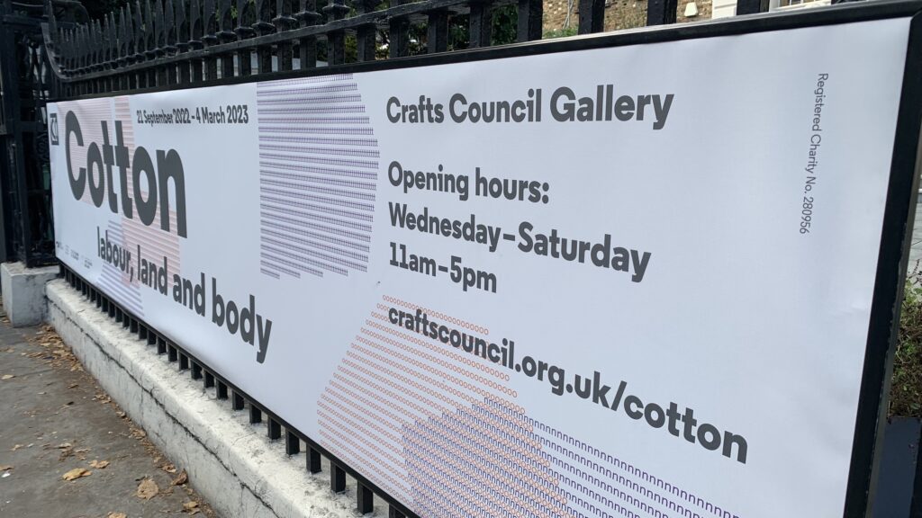 Crafts Council Gallery