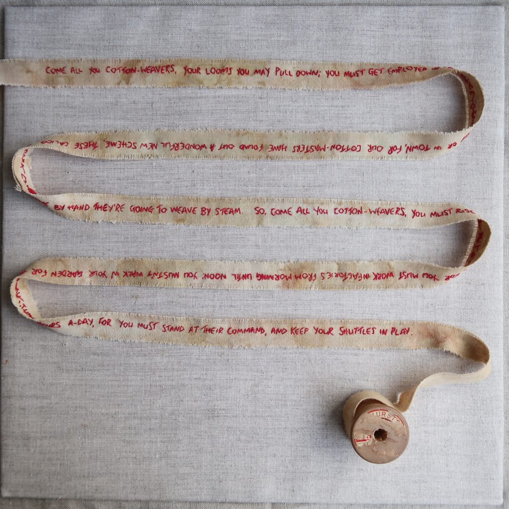 Reel Stories 1 - Cotton Weavers Poem