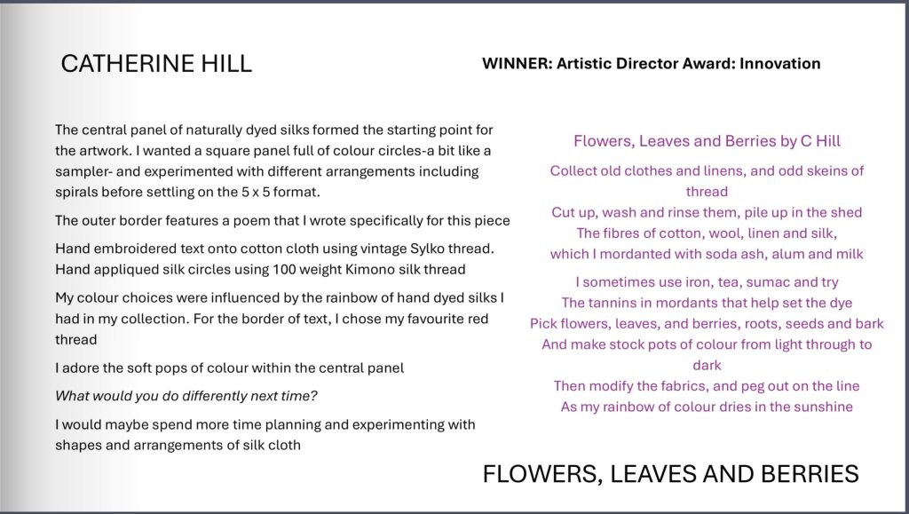 Extract from the Embroiderers Guild E-Book - Colour Rhythms Members' Challenge - Artists Director’s Award for Innovation