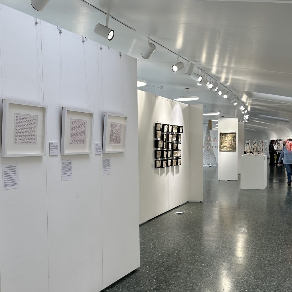 Fes artworks in Dictionary exhibition
