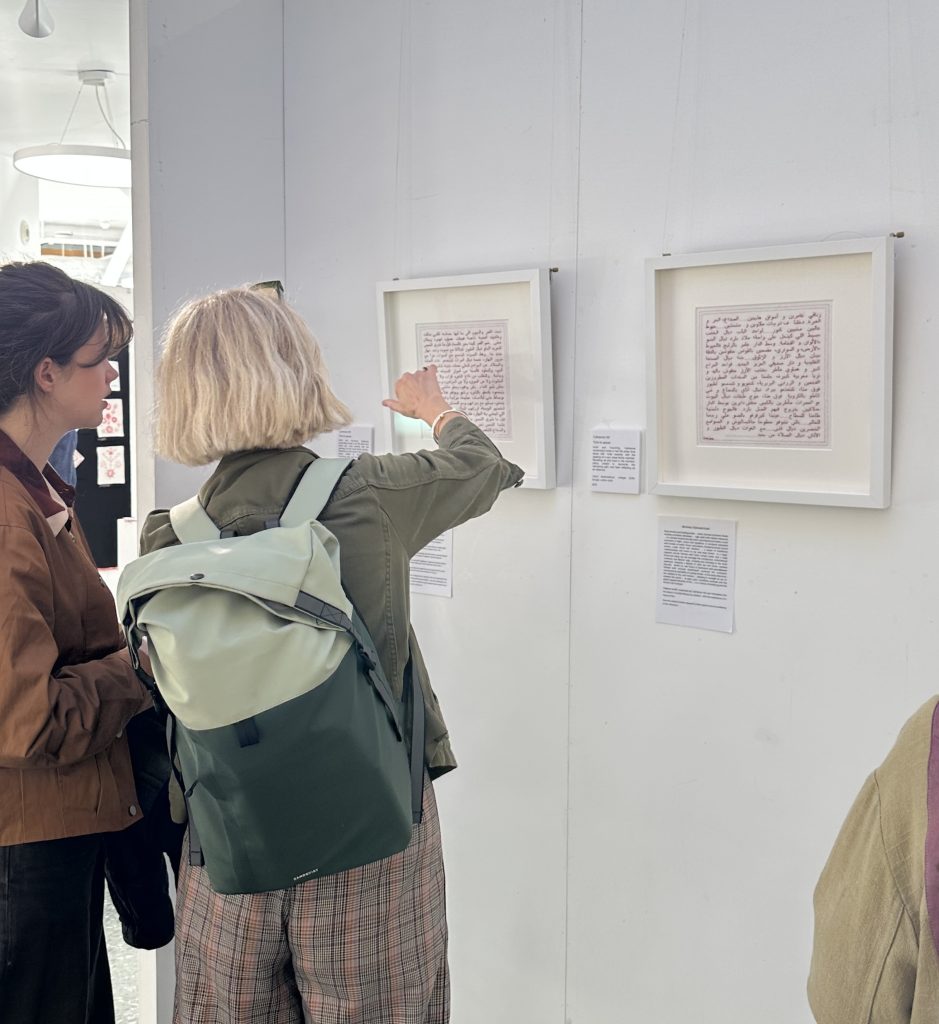 Dictionary Exhibition - private view