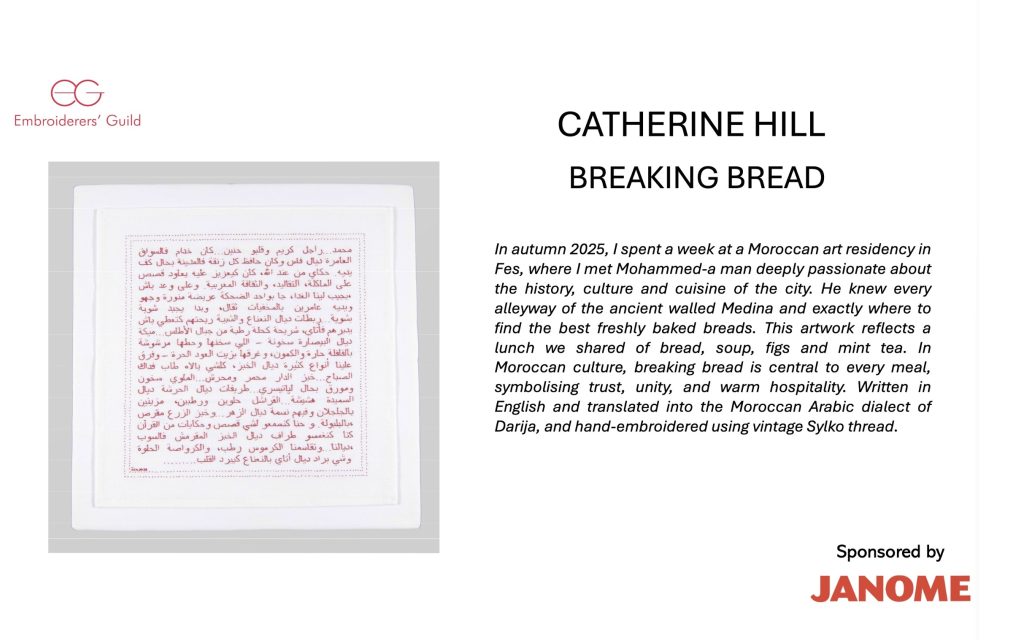 Breaking Bread - part of Feast EG Members' Challenge Flip Book